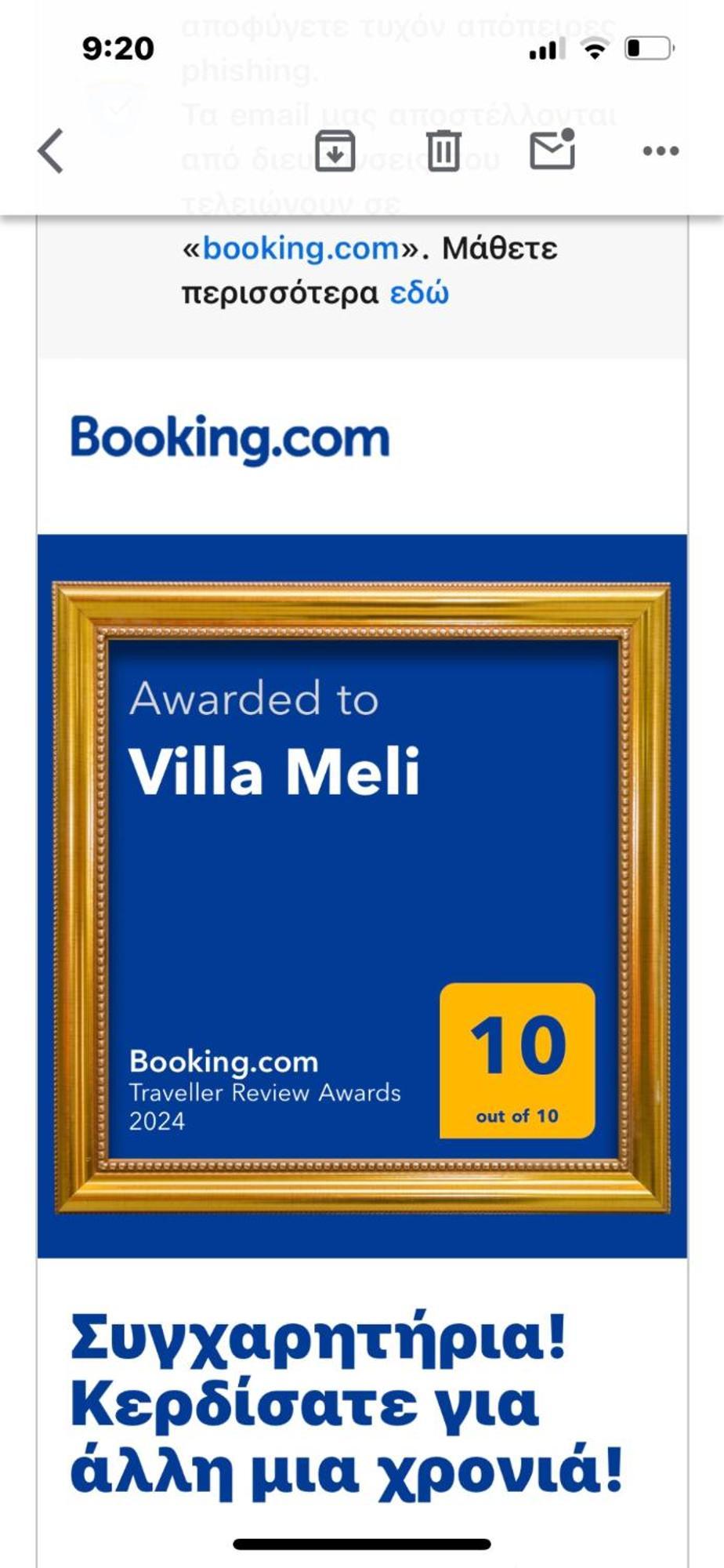 Villa Meli Οτζιάς Εξωτερικό φωτογραφία